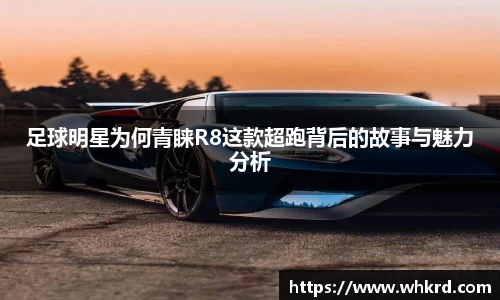 bb贝博艾弗森官方网站